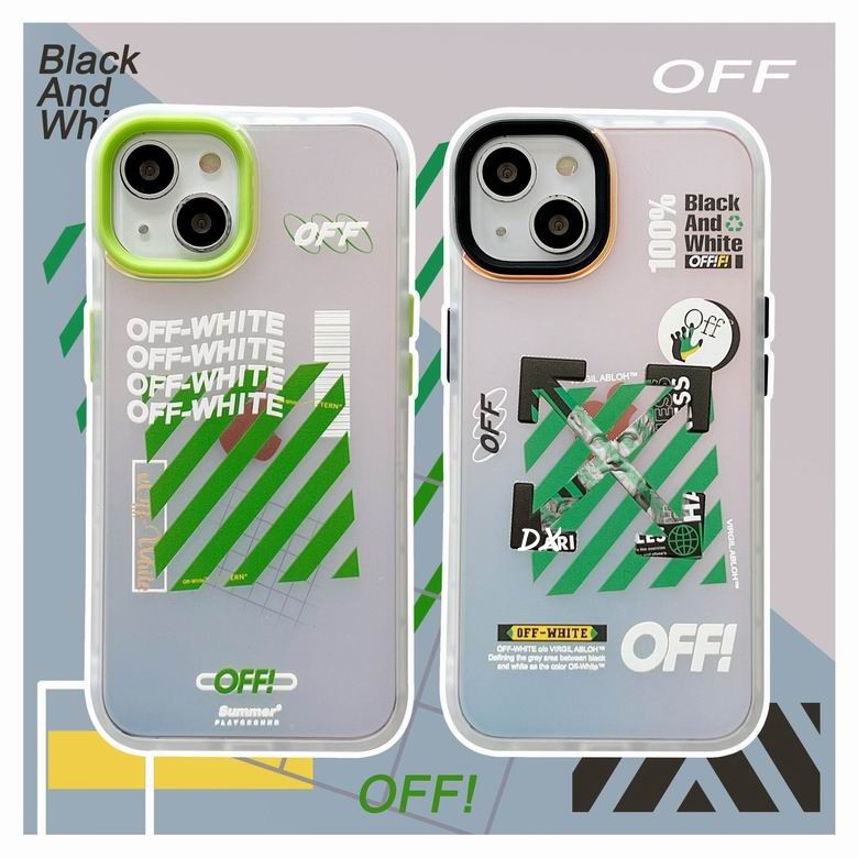 Off White Phone Shell